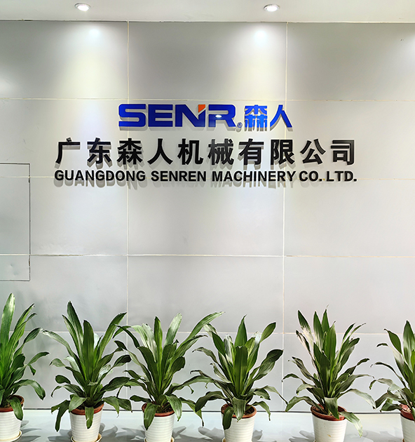 Dongguan SenRen Machinery Co, Ltd
